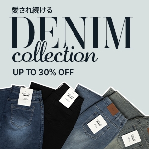 EVELLETのデニムコレクション