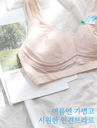 상품 섬네일