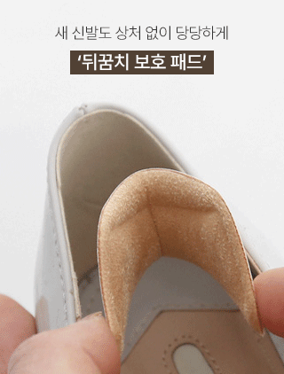 상품 섬네일 상품 섬네일