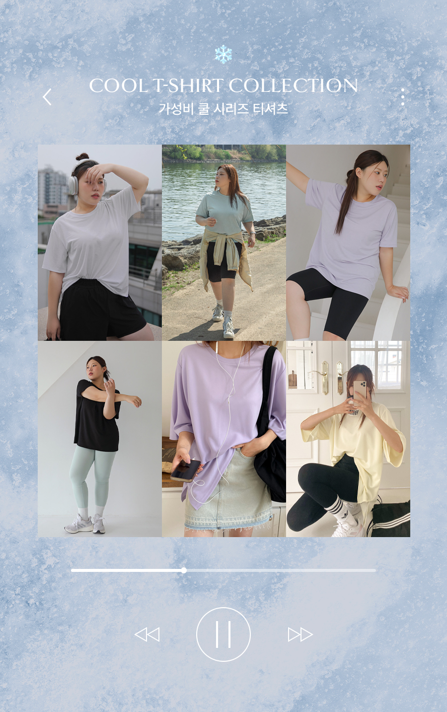 【セット商品】コスパクールシリーズティーシャツ1+1セット