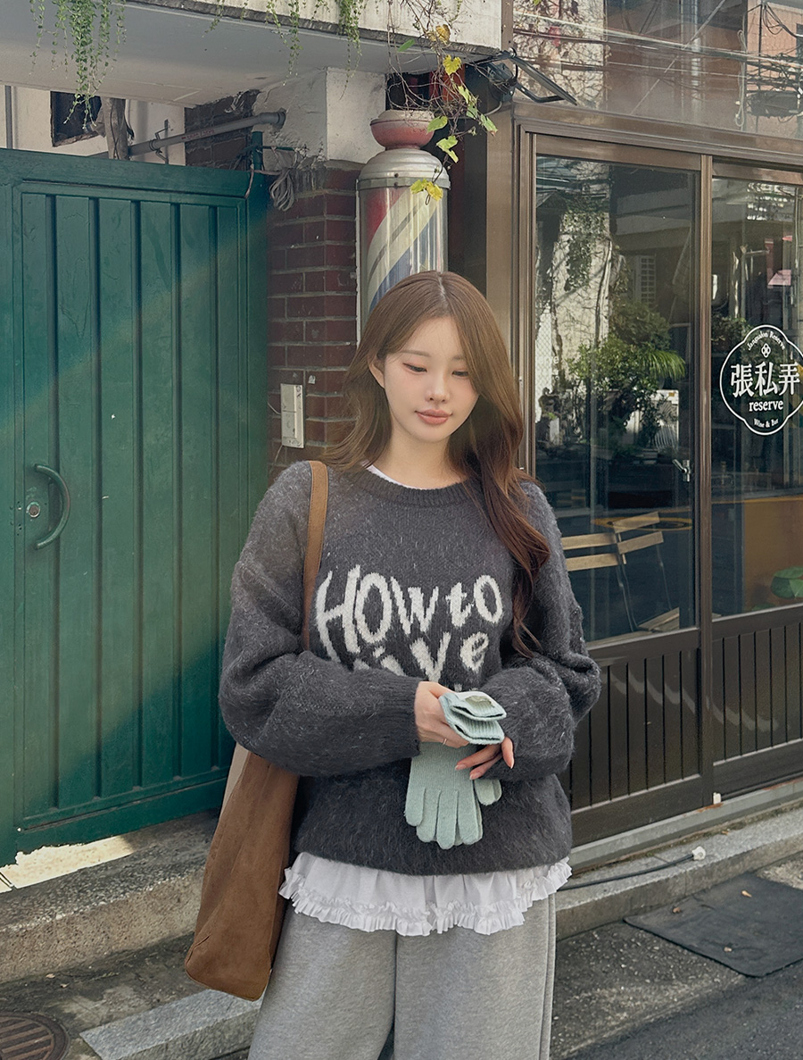 [EVELLET]ハトゥベレタリングブラシニット