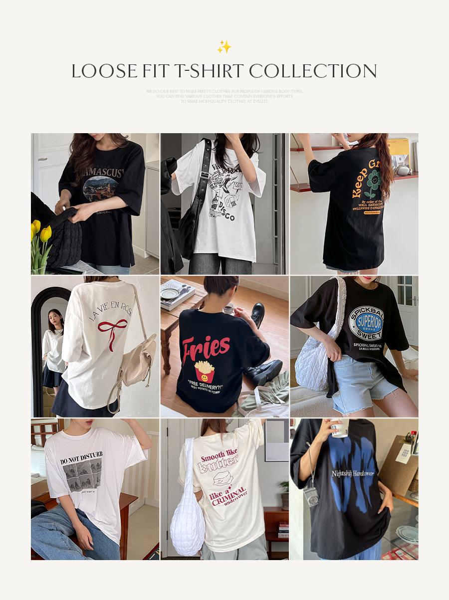 【セット商品】ルーズフィット コスパ ティーシャツ 10種 1+1セット