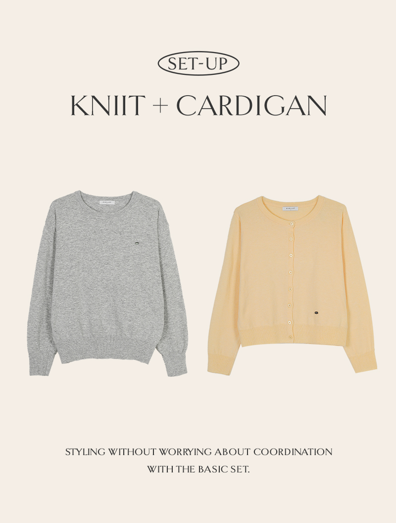 [セット商品]コイズ+ニューズセット