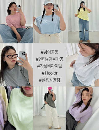 상품 섬네일 상품 섬네일