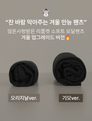상품 섬네일 상품 섬네일