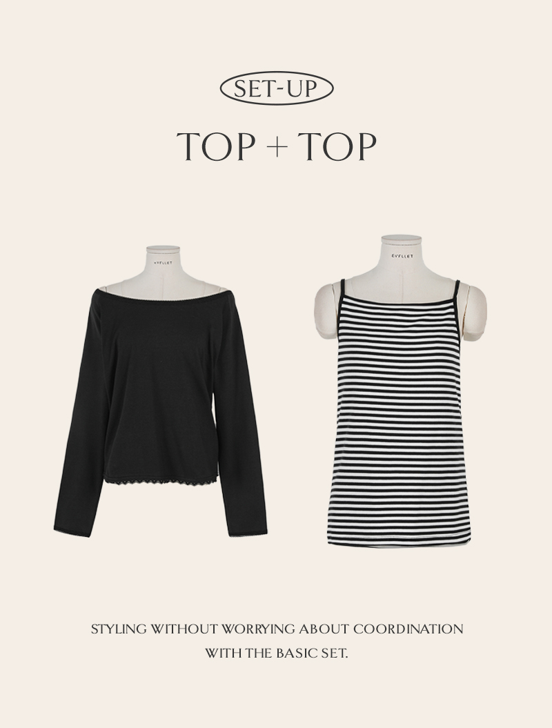 [セット商品]デイティン+フェラヘセット