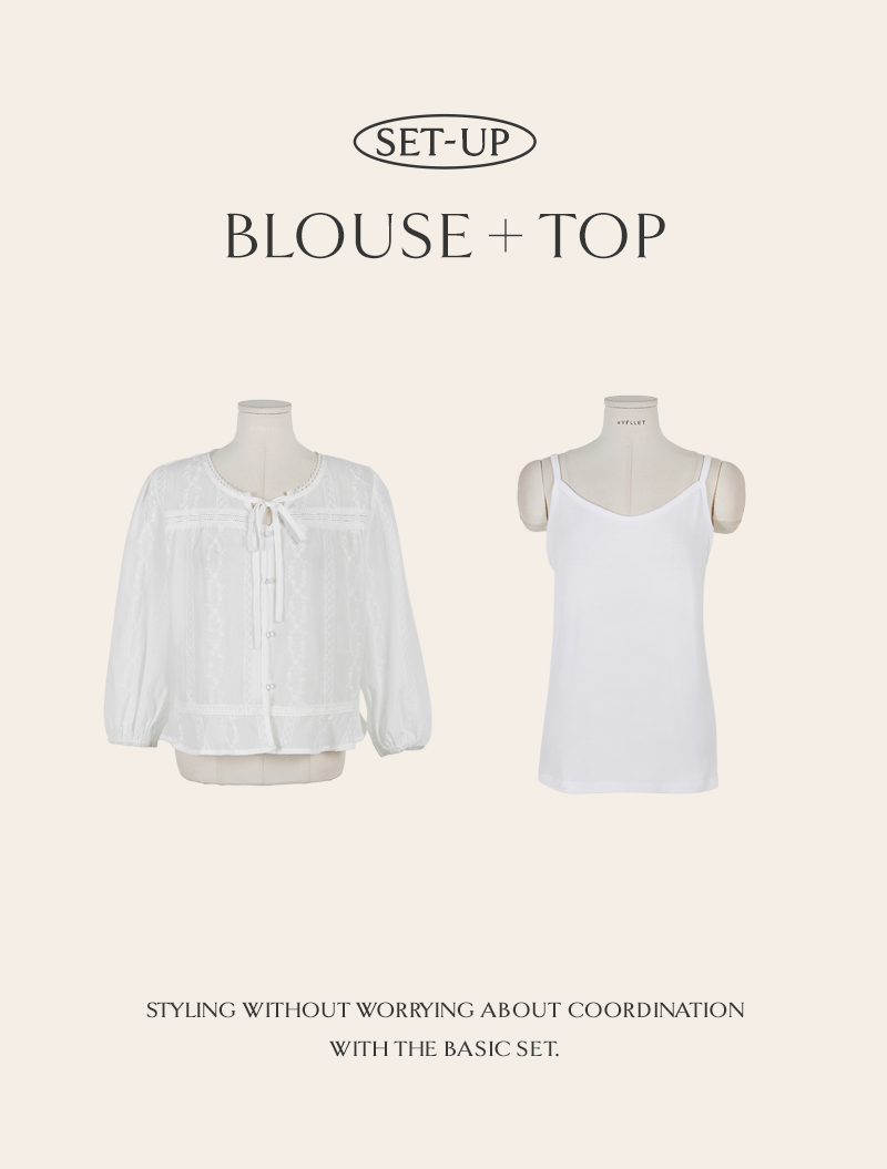 [セット商品]キラリ+メイルンセット