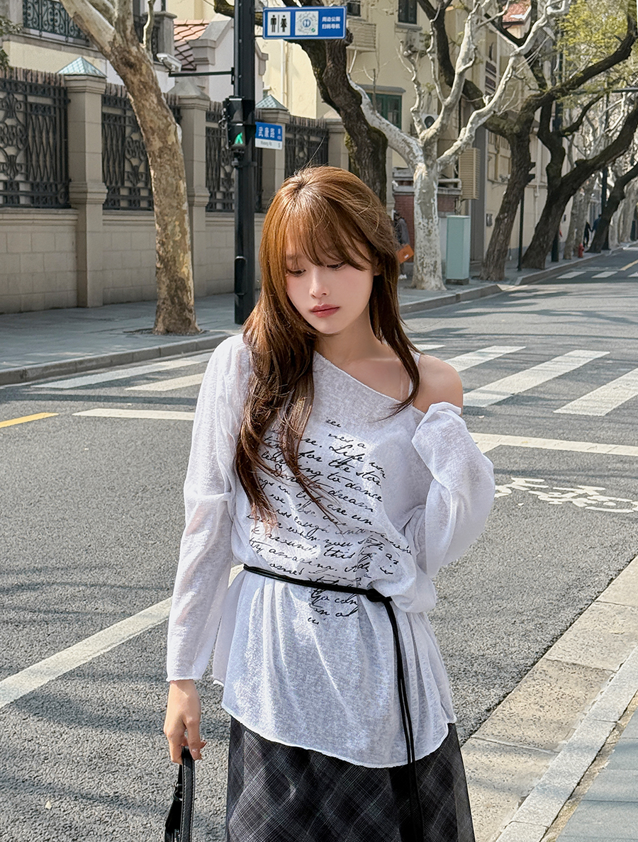 [セット商品]パレフ+ヘミュティセット