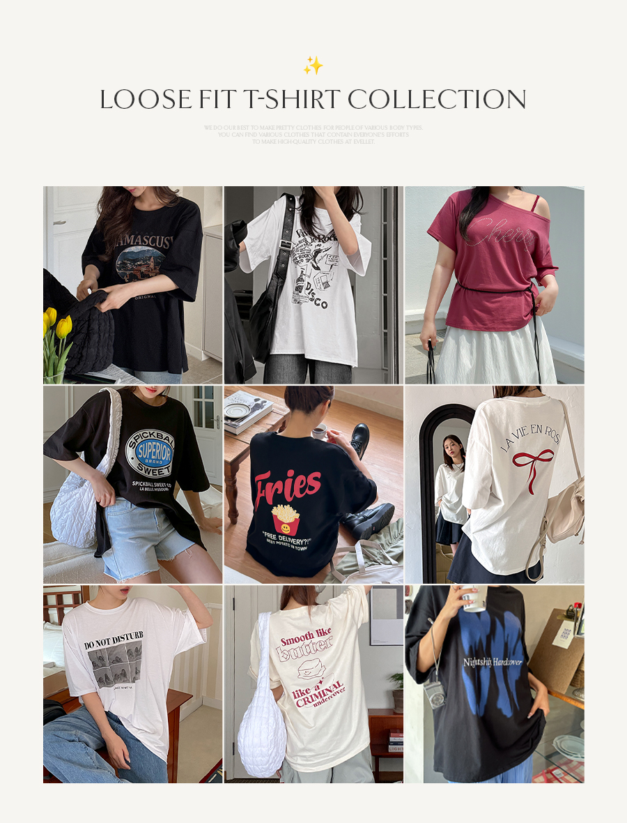 【セット商品】ルーズフィット コスパ ティーシャツ 1+1セット