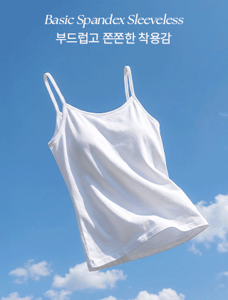 상품 섬네일