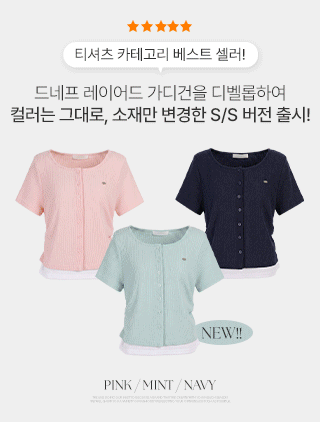 상품 섬네일 상품 섬네일