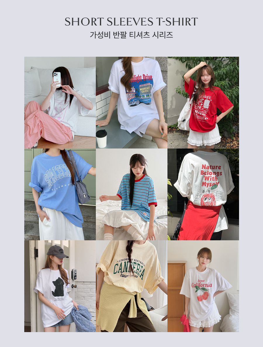 【セット商品】コスパ雨半そでティーシャツ1+1セット