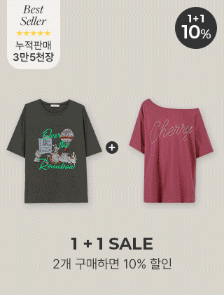 상품 섬네일 상품 섬네일