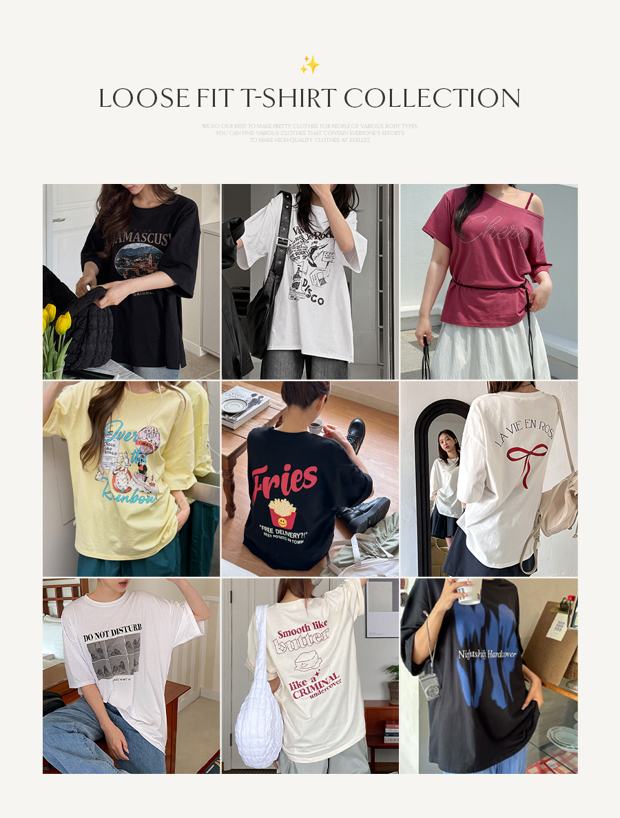 【セット商品】ルーズフィット コスパ ティーシャツ 1+1セット