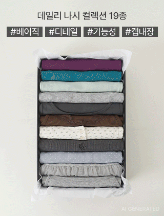 상품 섬네일 상품 섬네일